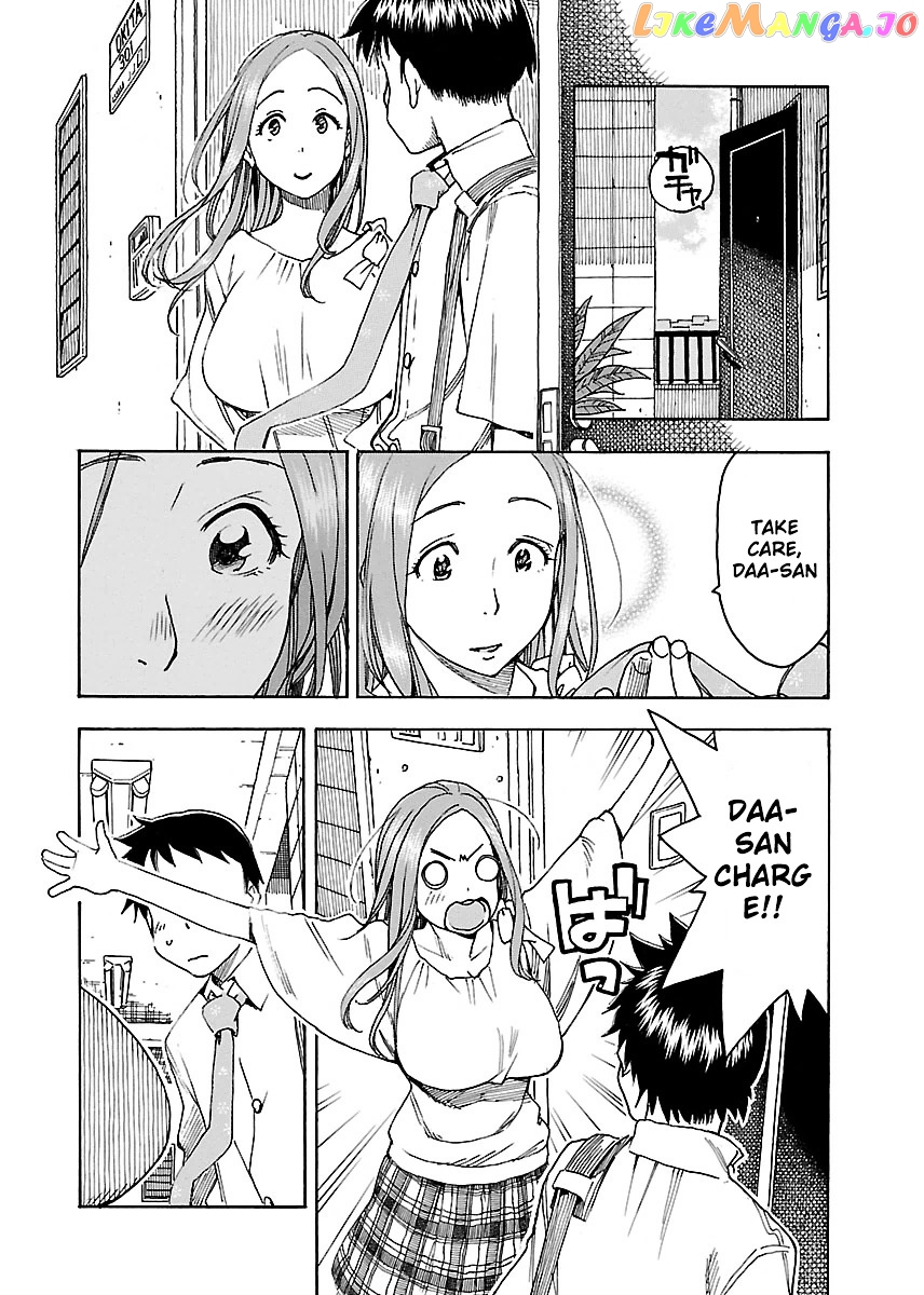 Okusan - Manga chapter 41 - page 7