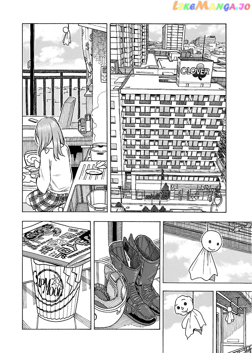 Okusan - Manga chapter 41 - page 9