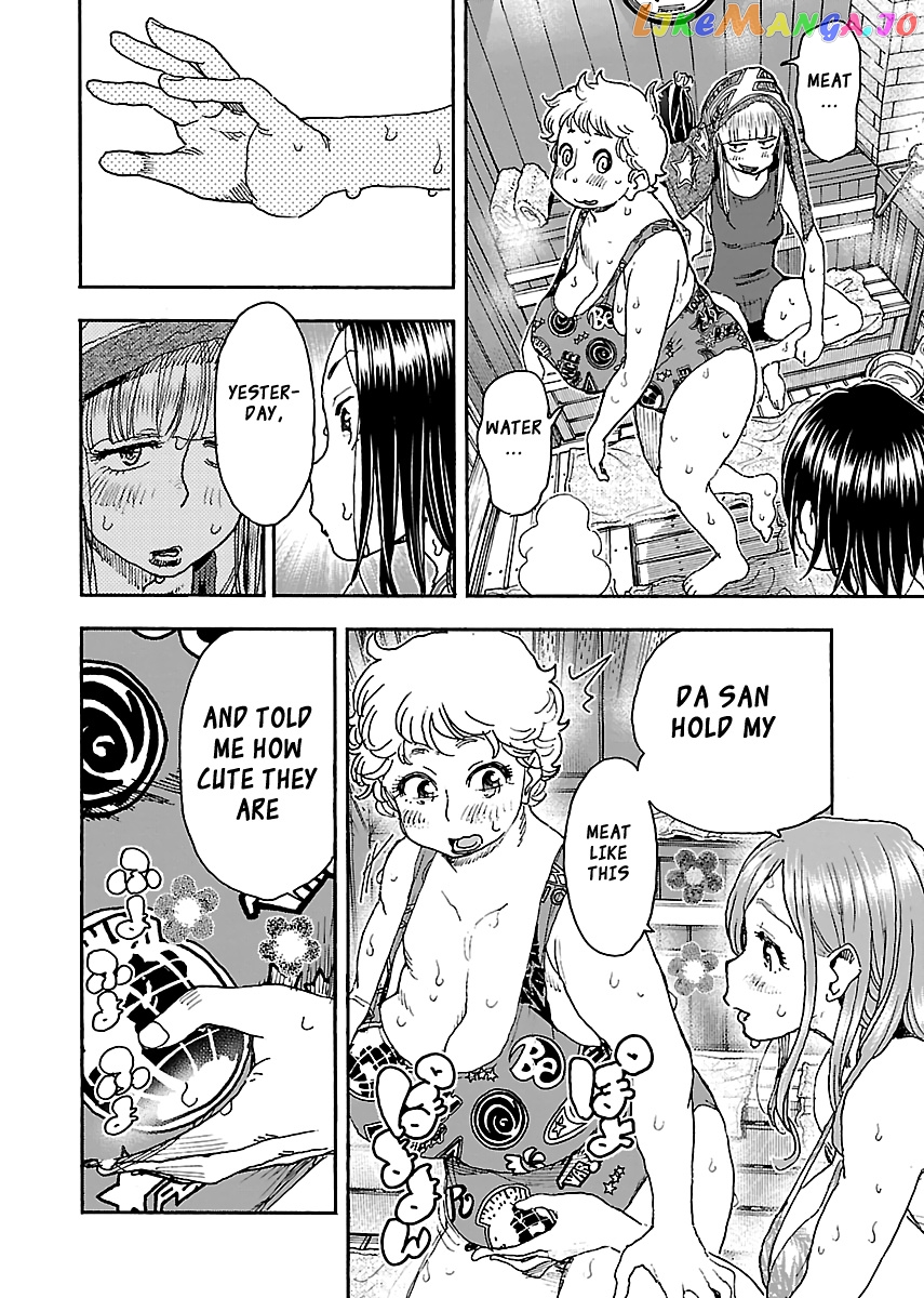 Okusan - Manga chapter 88 - page 14