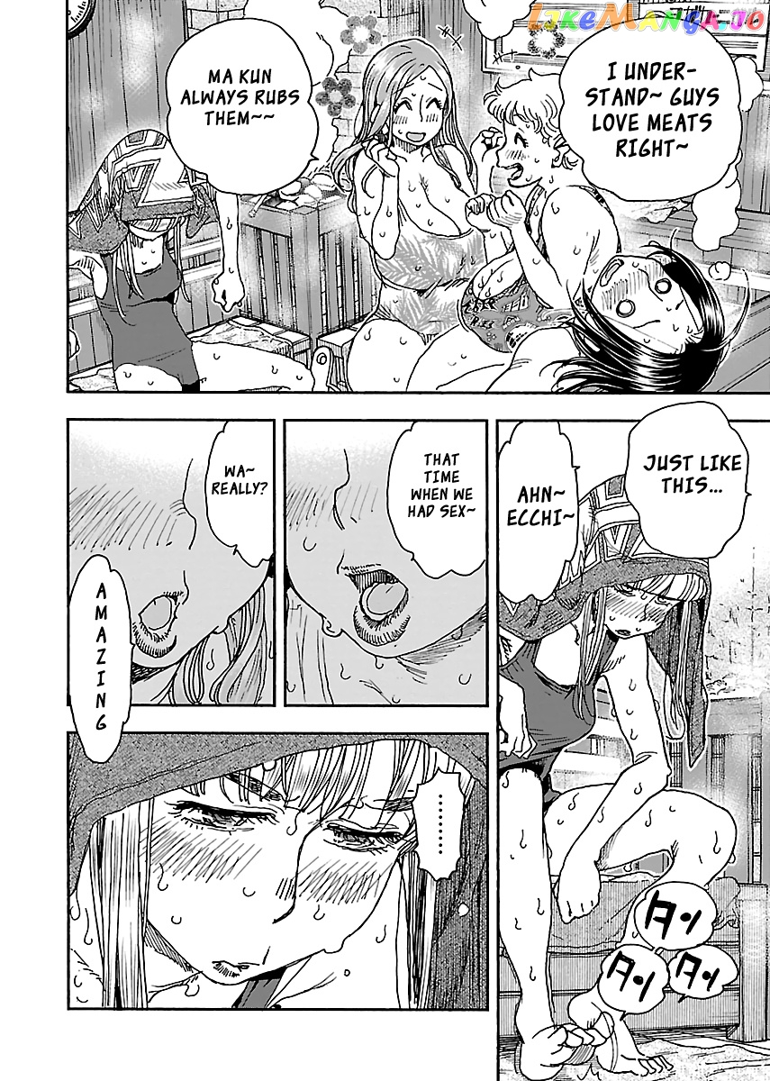Okusan - Manga chapter 88 - page 16