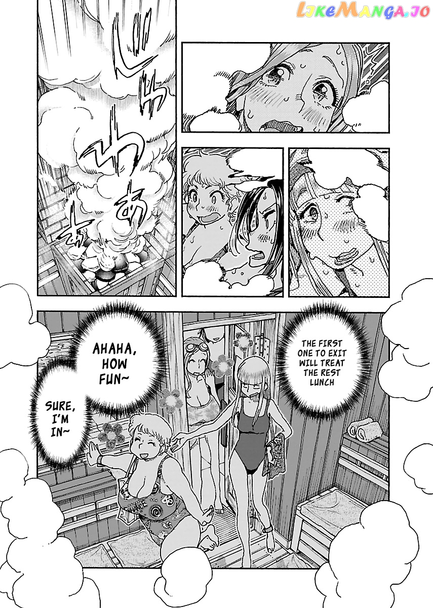 Okusan - Manga chapter 88 - page 6