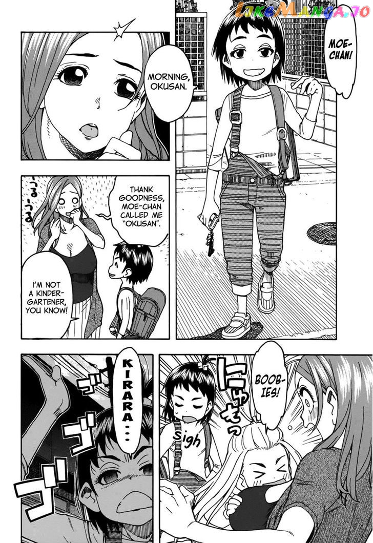 Okusan - Manga chapter 13 - page 10