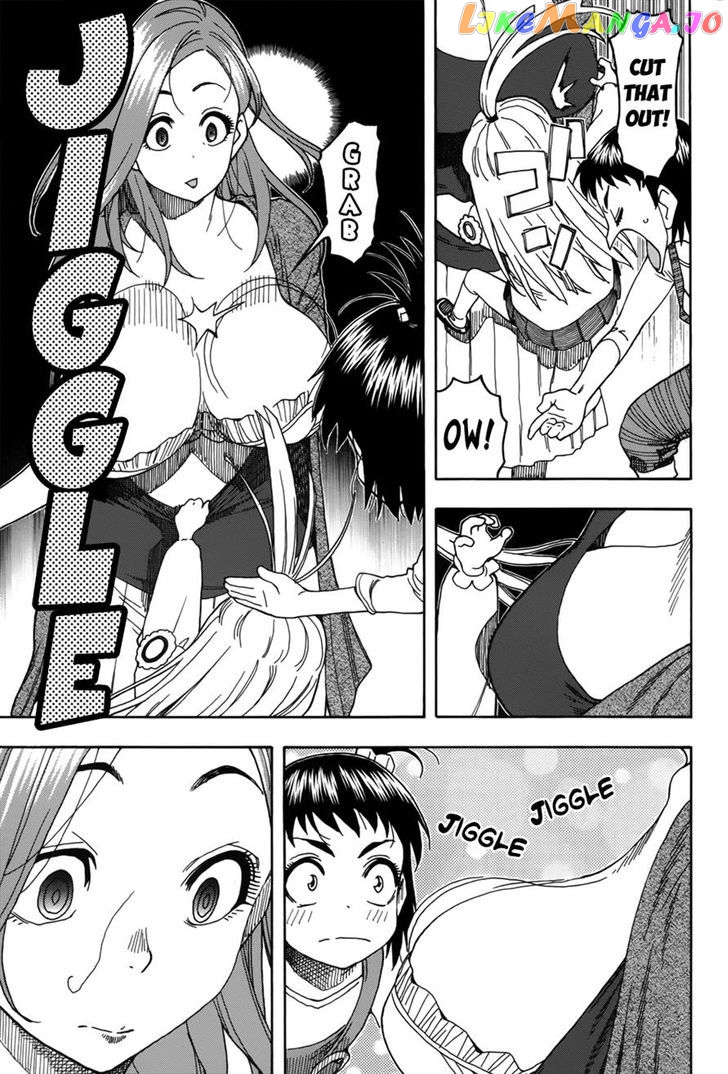 Okusan - Manga chapter 13 - page 11