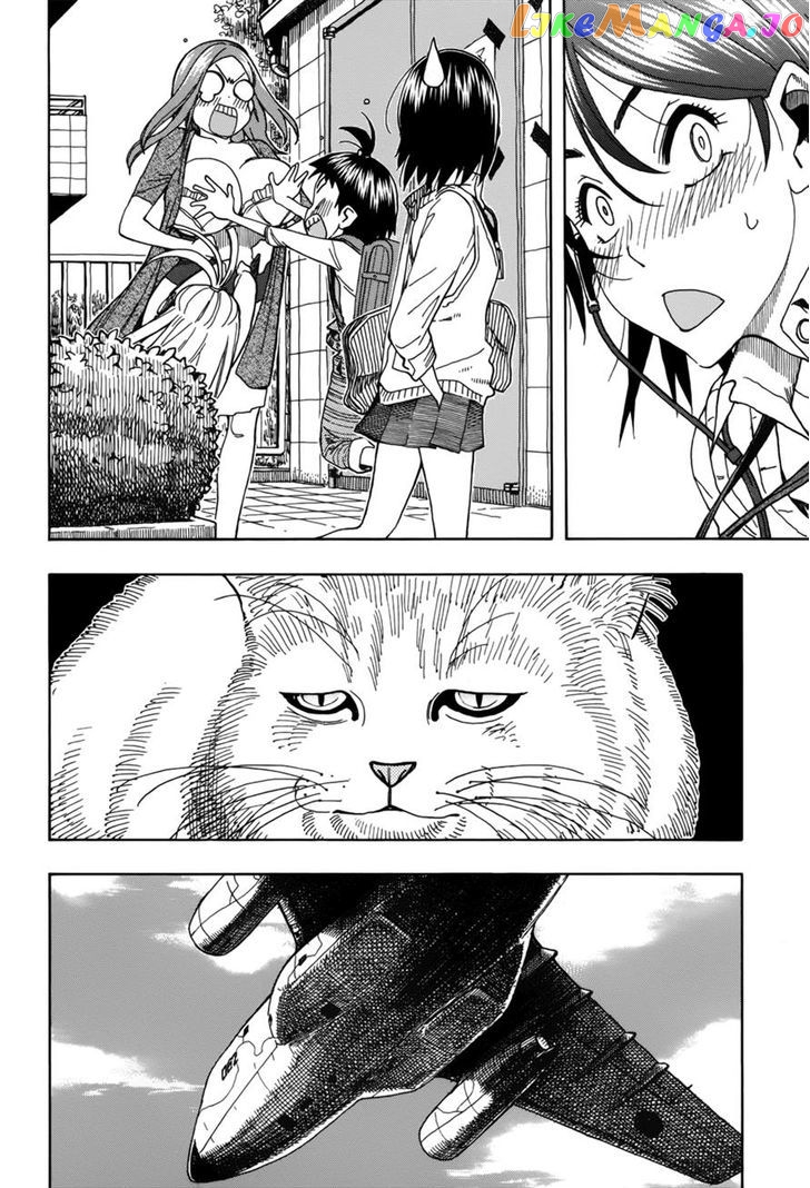 Okusan - Manga chapter 13 - page 12
