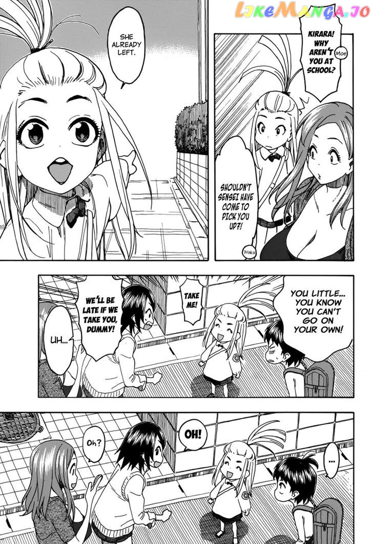 Okusan - Manga chapter 13 - page 15