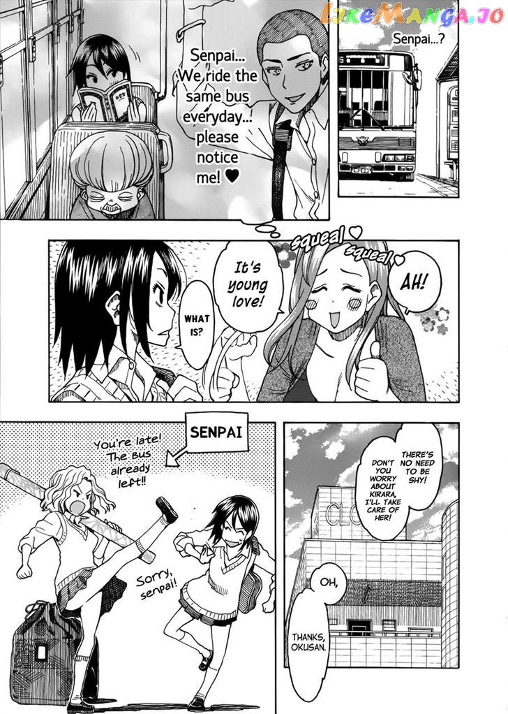 Okusan - Manga chapter 13 - page 17