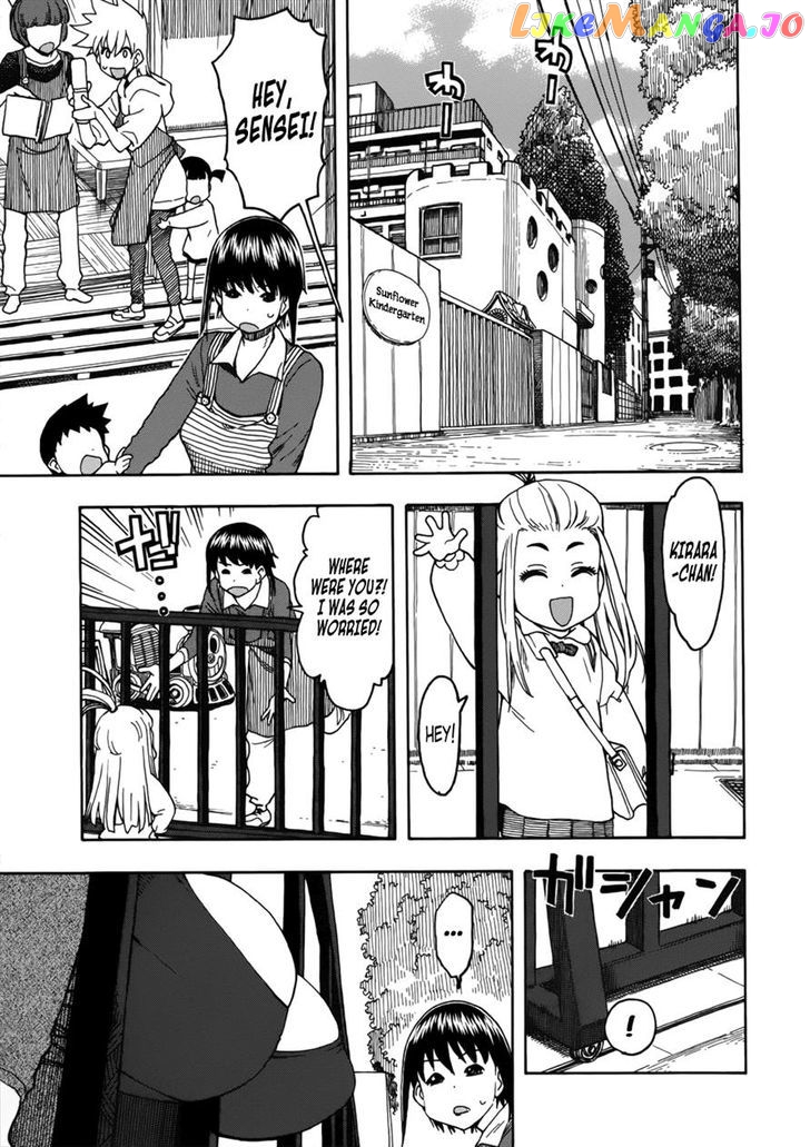 Okusan - Manga chapter 13 - page 19