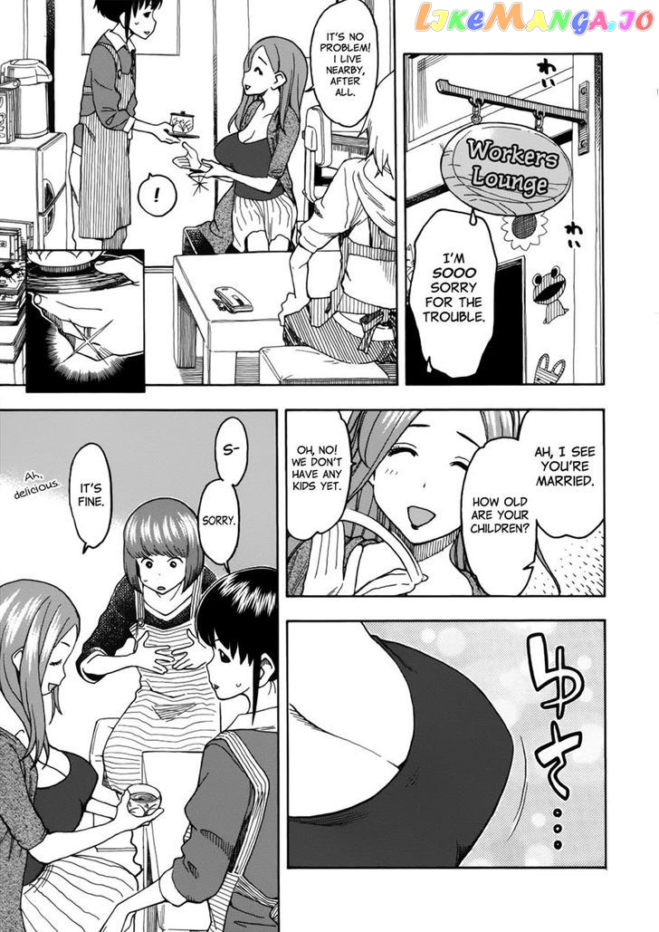 Okusan - Manga chapter 13 - page 21