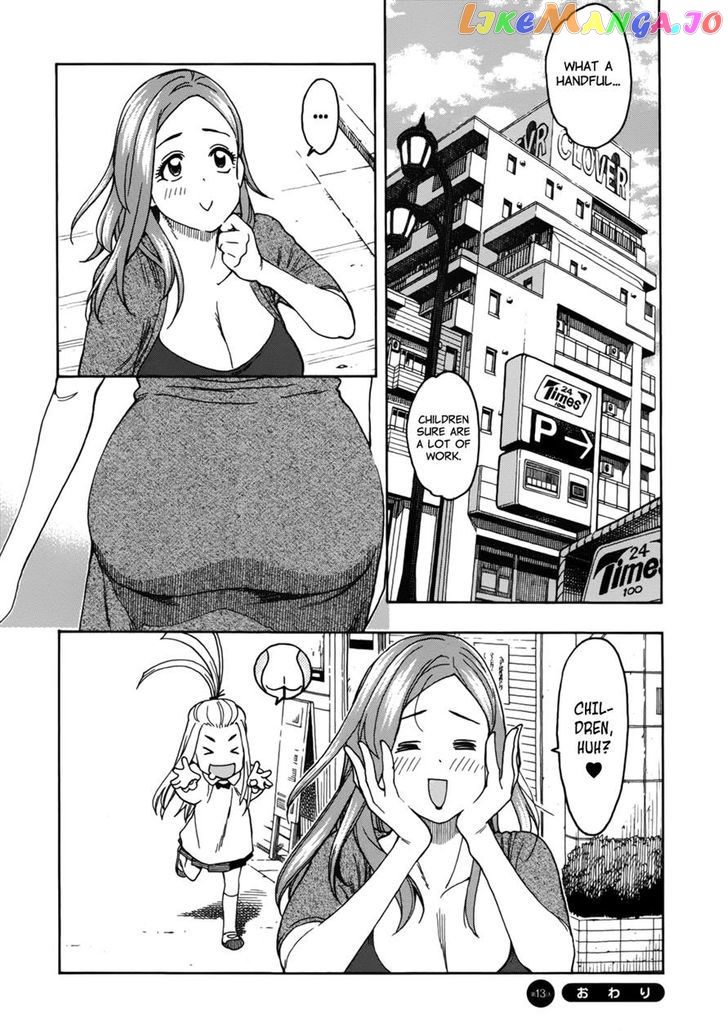 Okusan - Manga chapter 13 - page 24