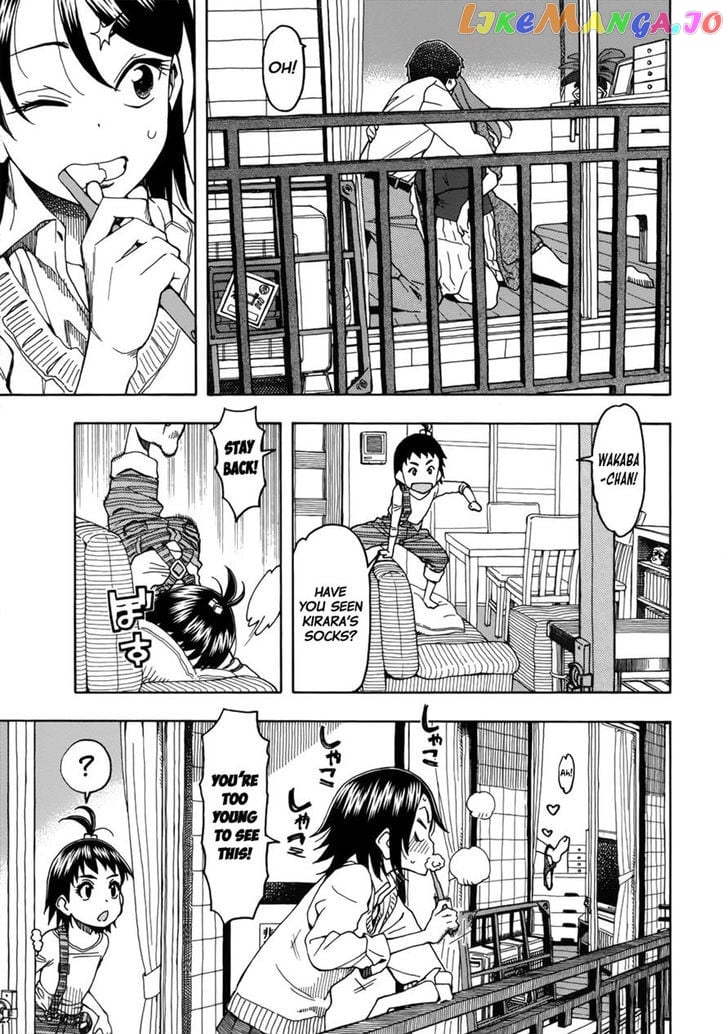 Okusan - Manga chapter 13 - page 5