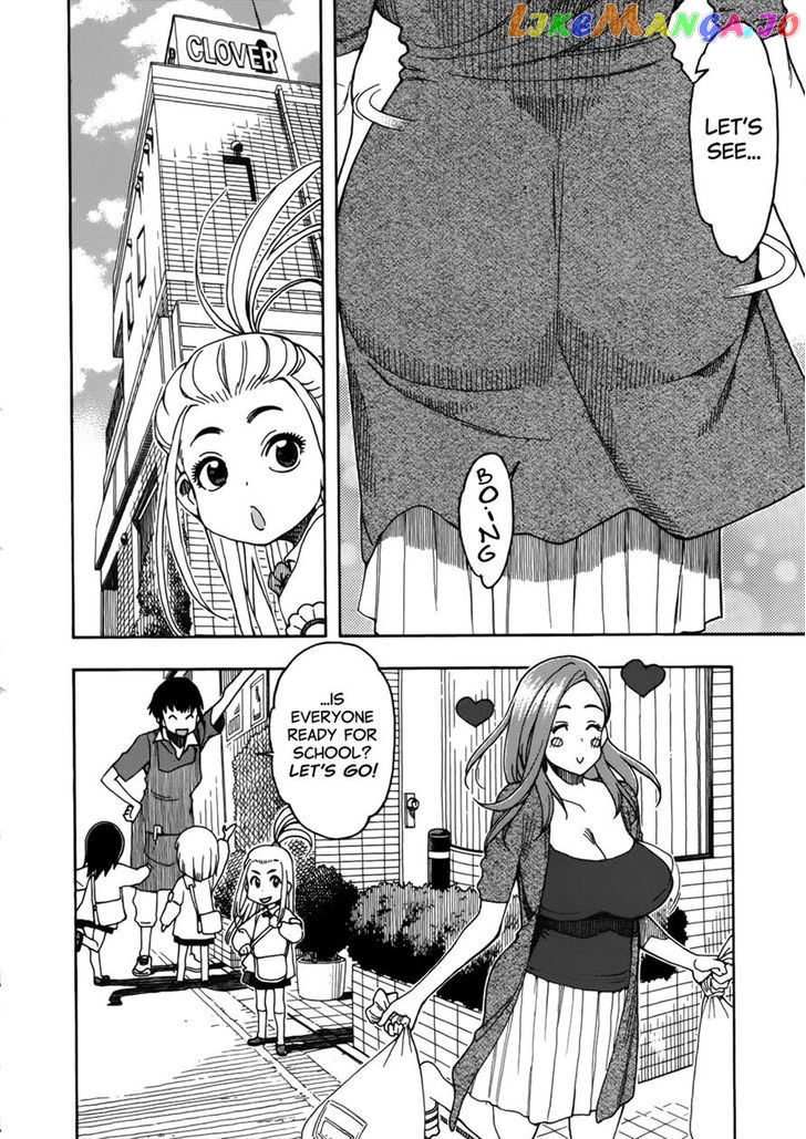 Okusan - Manga chapter 13 - page 6
