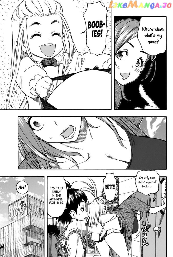 Okusan - Manga chapter 13 - page 9