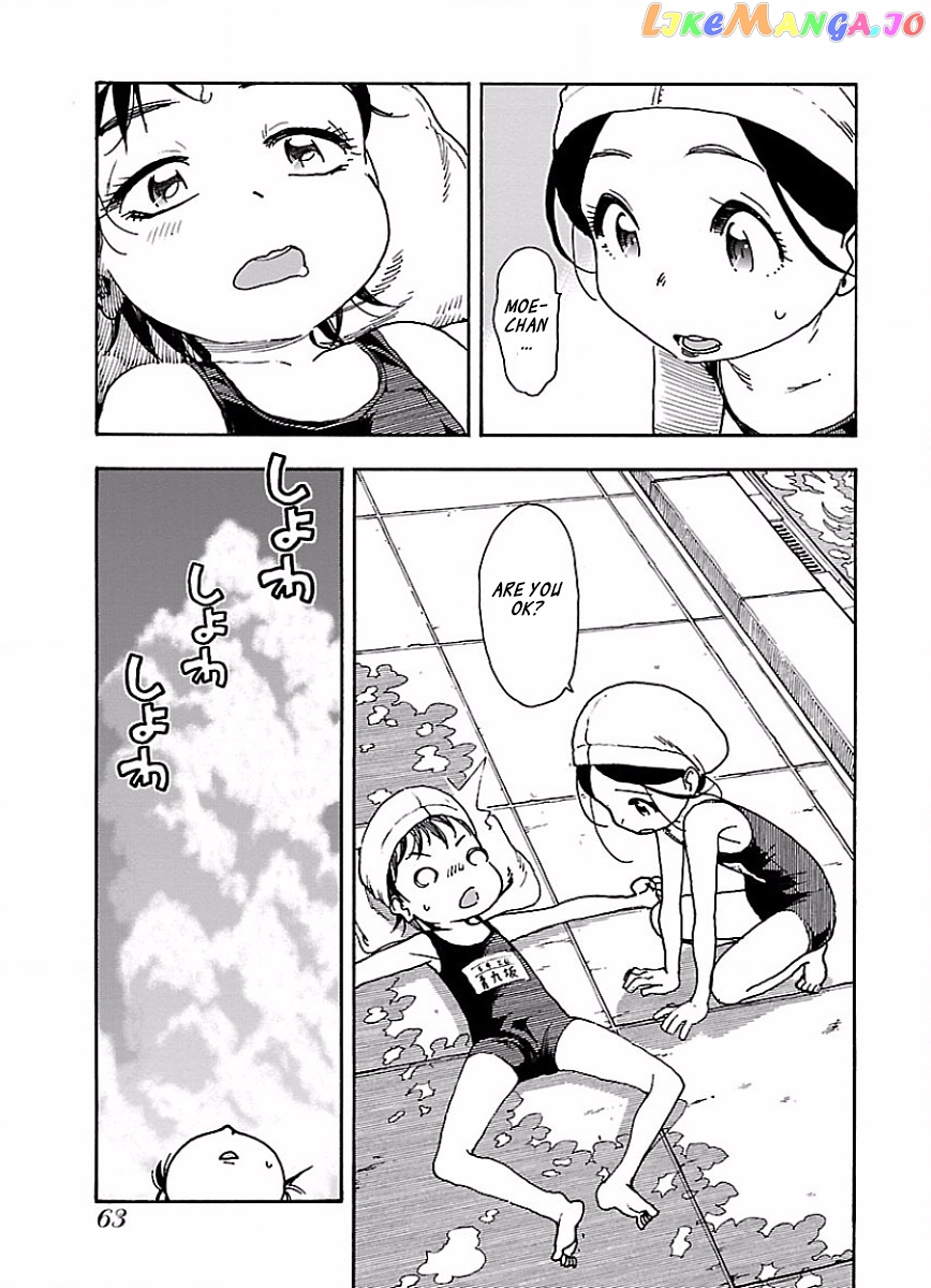Okusan - Manga chapter 64 - page 10