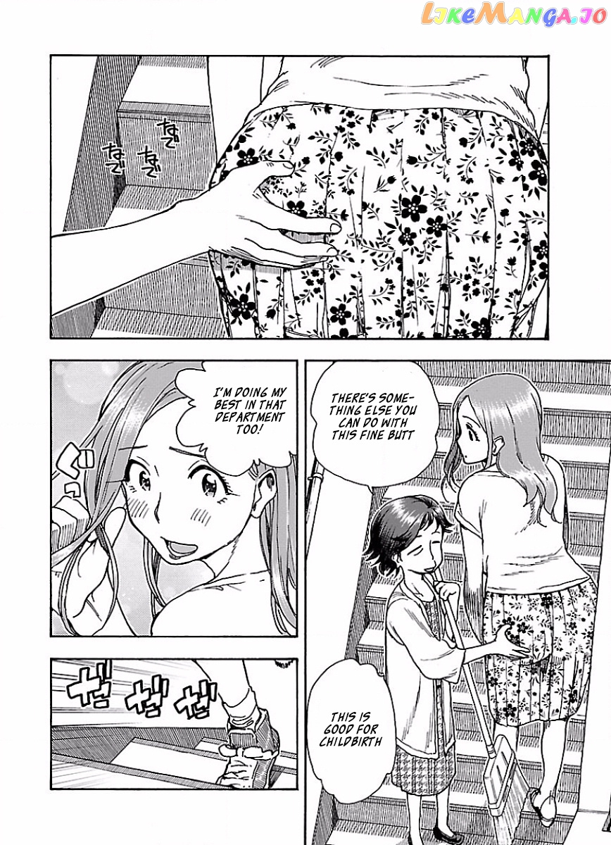 Okusan - Manga chapter 64 - page 13
