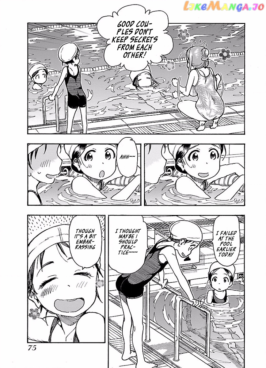 Okusan - Manga chapter 64 - page 22