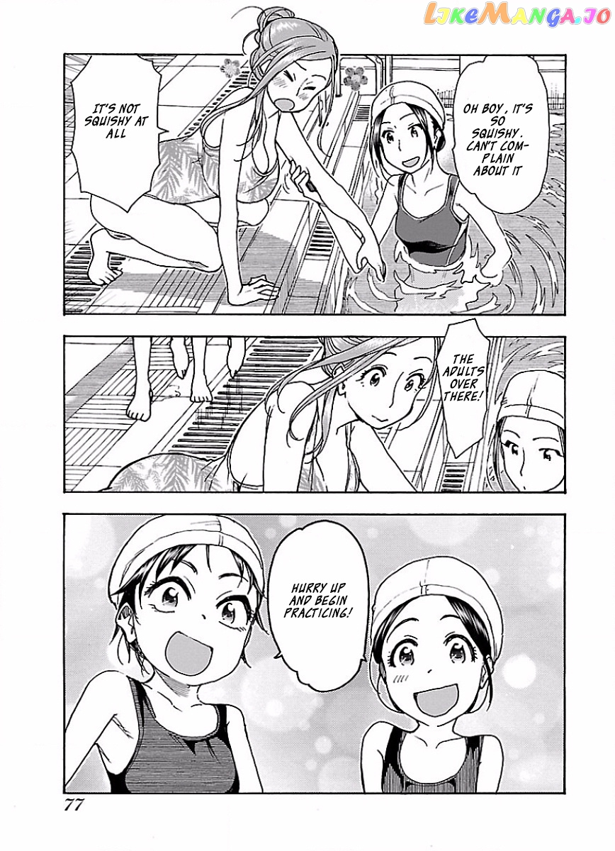 Okusan - Manga chapter 64 - page 24