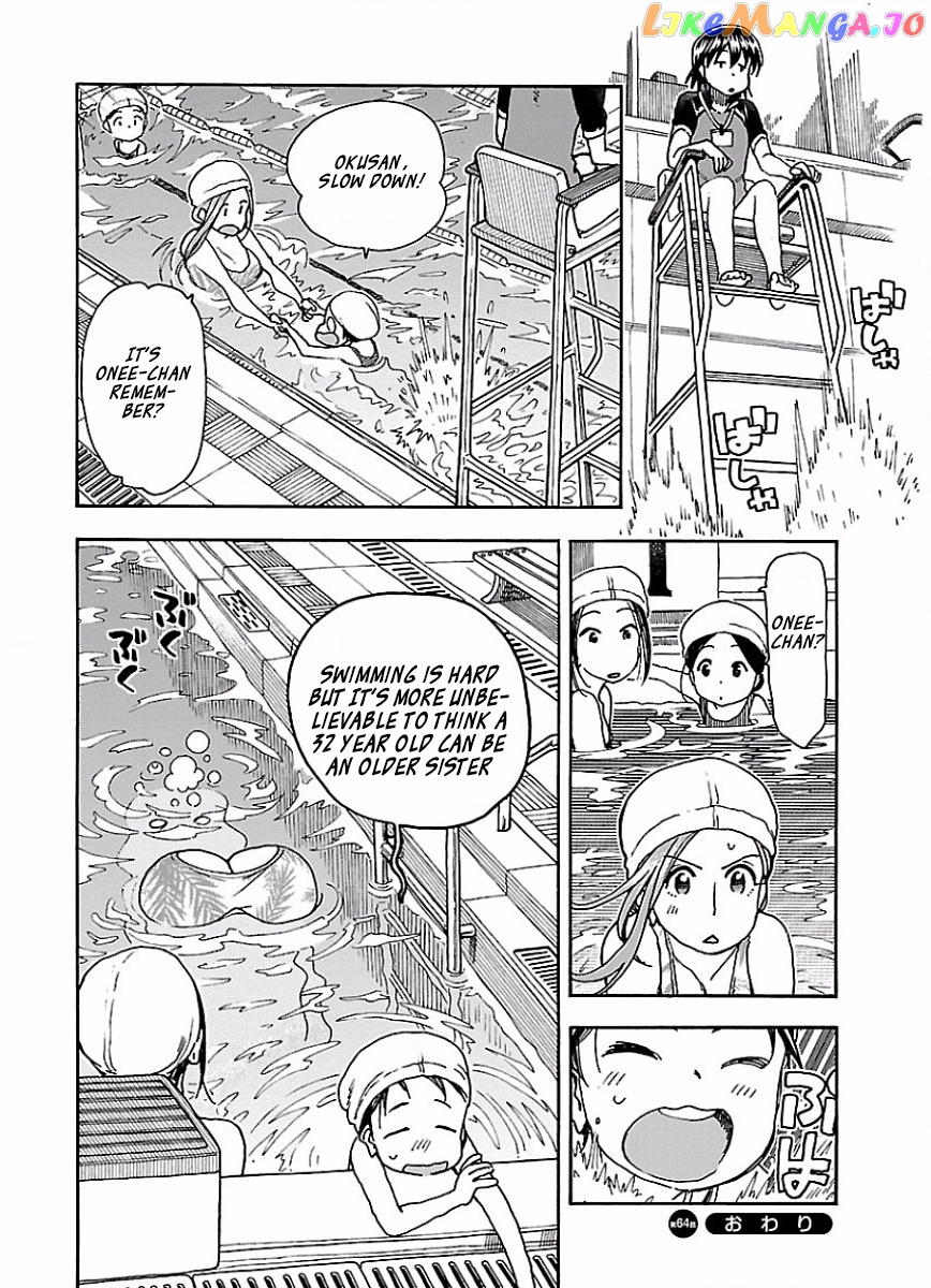 Okusan - Manga chapter 64 - page 25