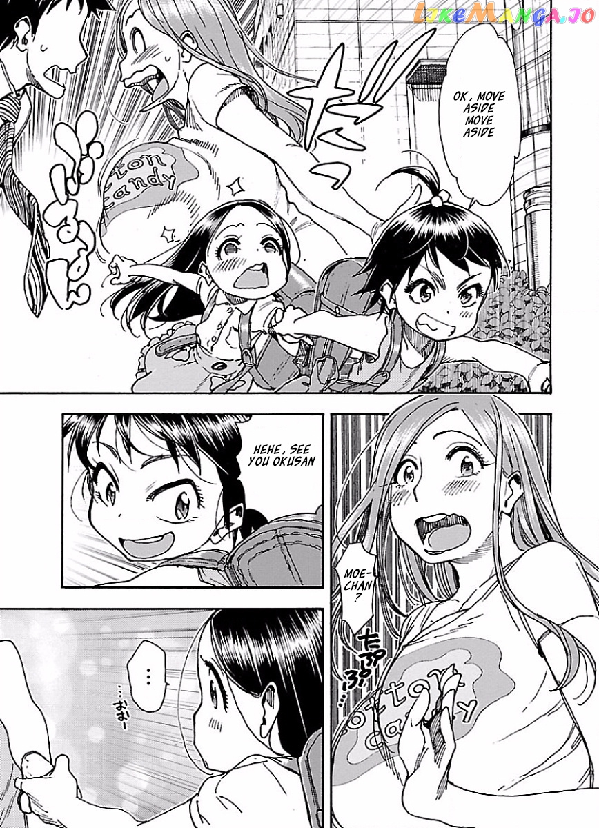 Okusan - Manga chapter 64 - page 6