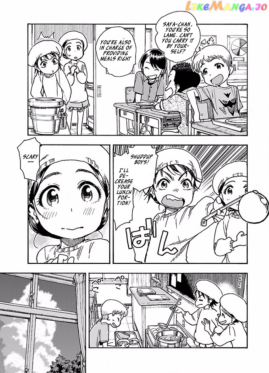 Okusan - Manga chapter 64 - page 8
