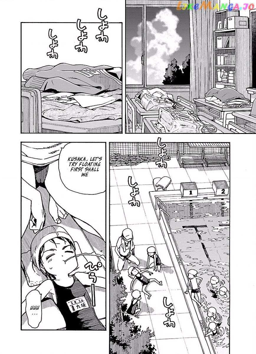 Okusan - Manga chapter 64 - page 9