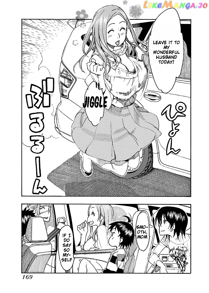 Okusan - Manga chapter 42 - page 10