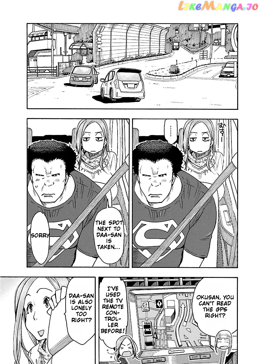 Okusan - Manga chapter 42 - page 12