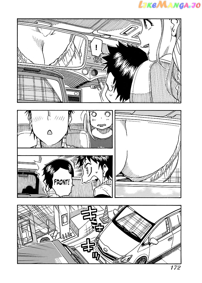 Okusan - Manga chapter 42 - page 13