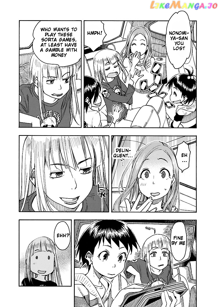 Okusan - Manga chapter 42 - page 15