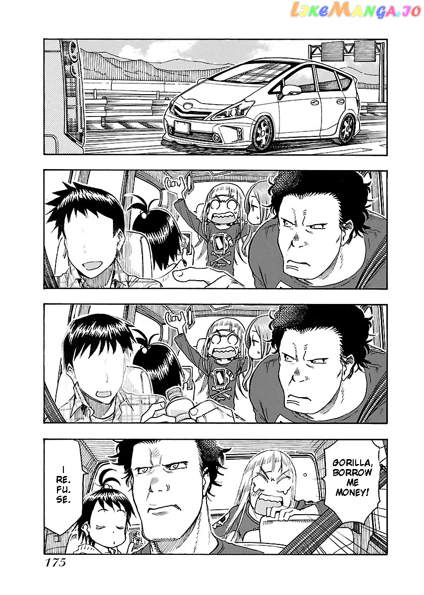 Okusan - Manga chapter 42 - page 16