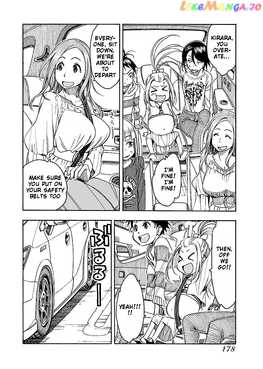 Okusan - Manga chapter 42 - page 19