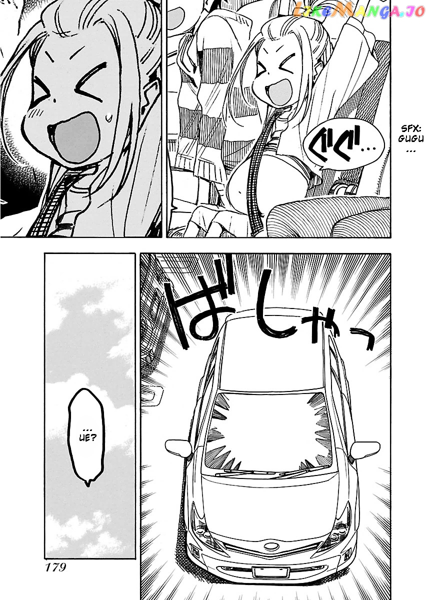 Okusan - Manga chapter 42 - page 20
