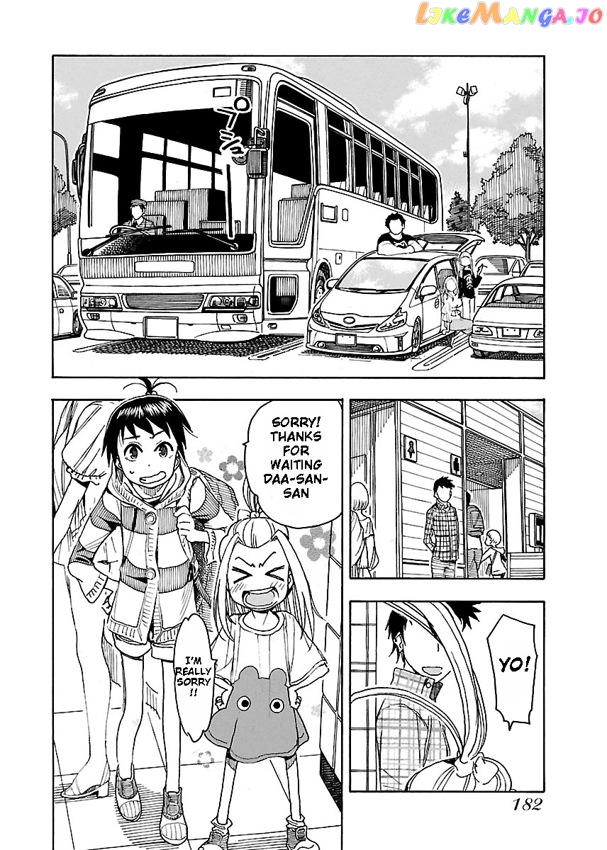 Okusan - Manga chapter 42 - page 23