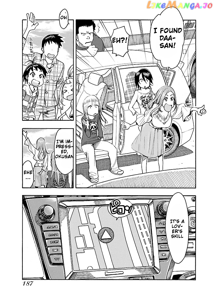 Okusan - Manga chapter 42 - page 28