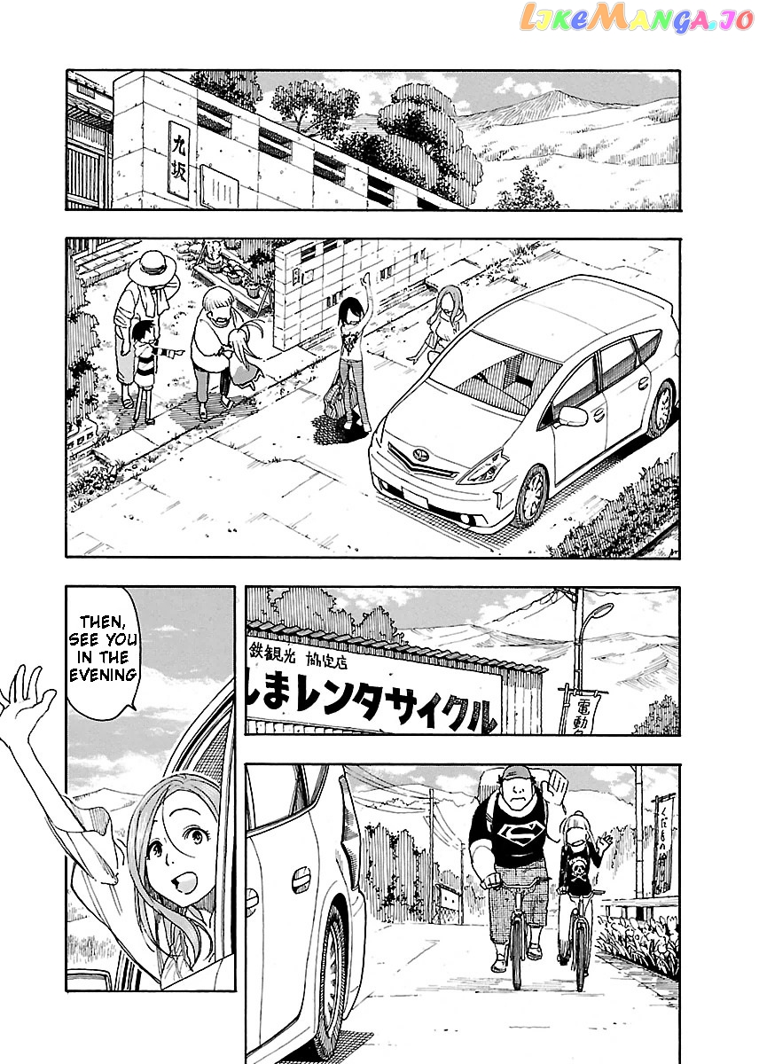 Okusan - Manga chapter 42 - page 29