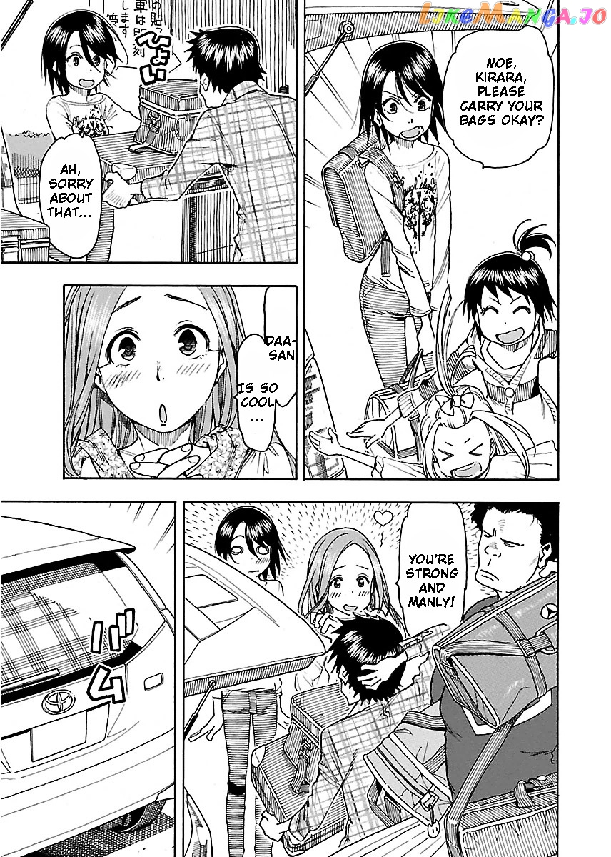 Okusan - Manga chapter 42 - page 4