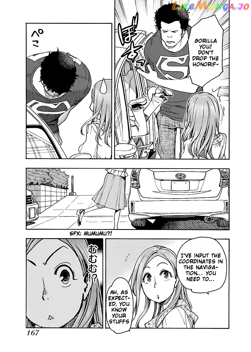 Okusan - Manga chapter 42 - page 8