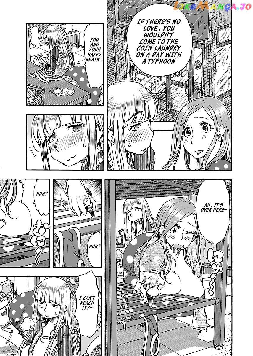 Okusan - Manga chapter 89 - page 11