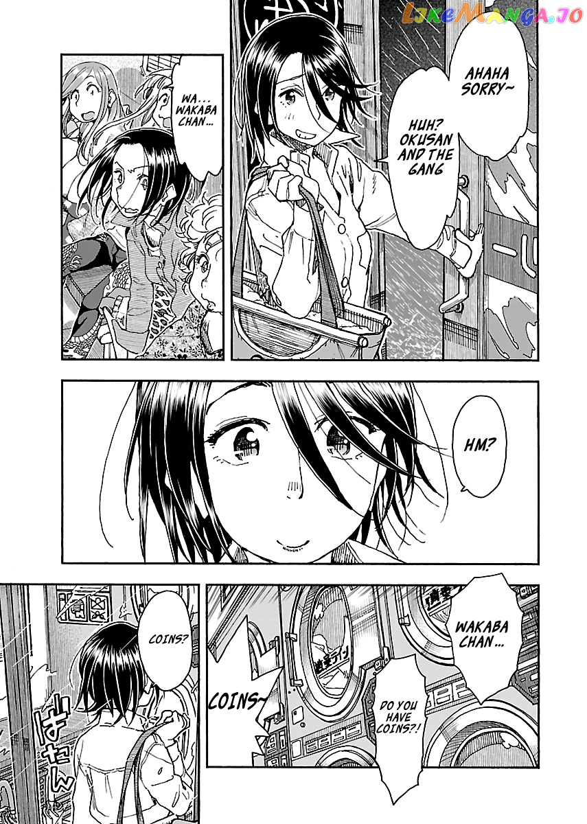Okusan - Manga chapter 89 - page 23
