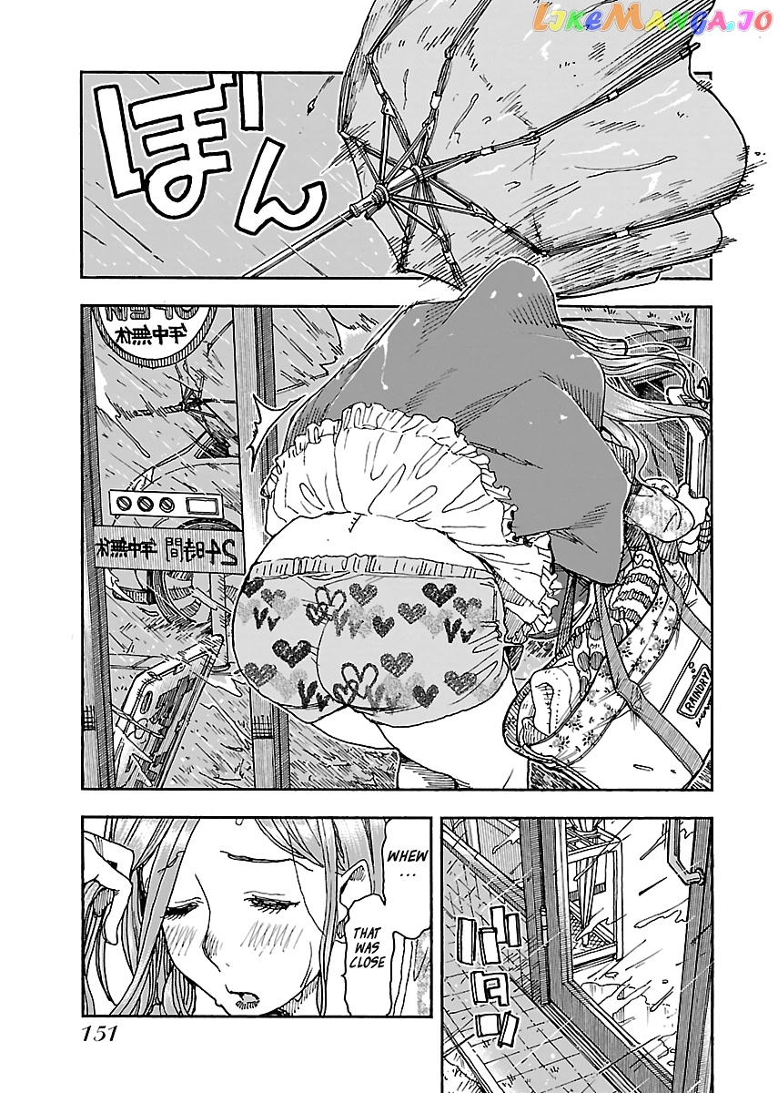 Okusan - Manga chapter 89 - page 3