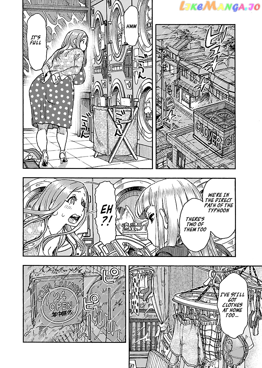 Okusan - Manga chapter 89 - page 6