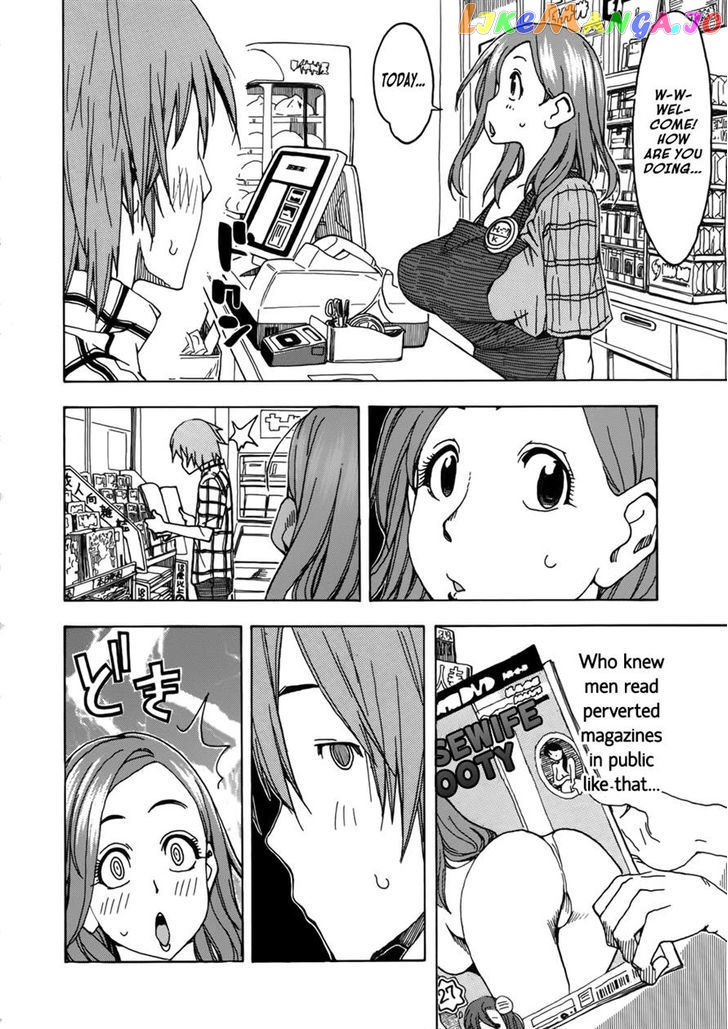 Okusan - Manga chapter 14 - page 12