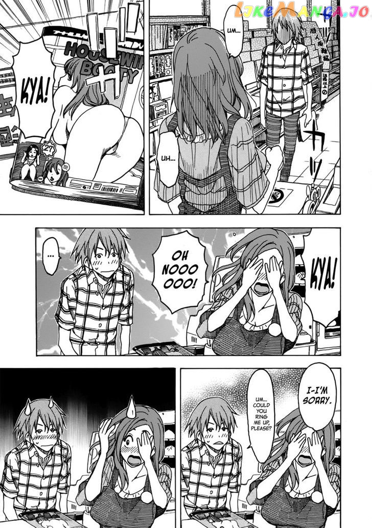 Okusan - Manga chapter 14 - page 13