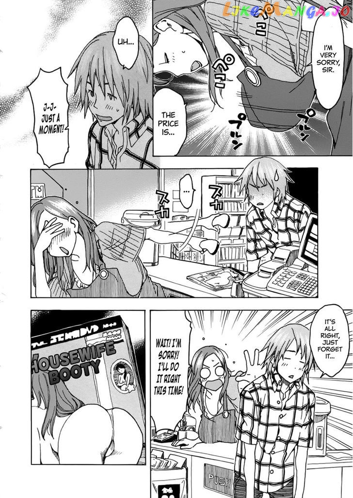 Okusan - Manga chapter 14 - page 14