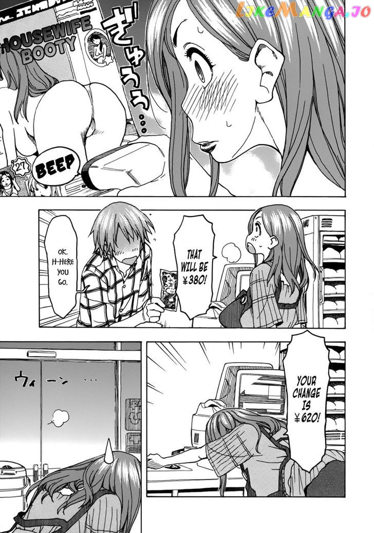Okusan - Manga chapter 14 - page 15