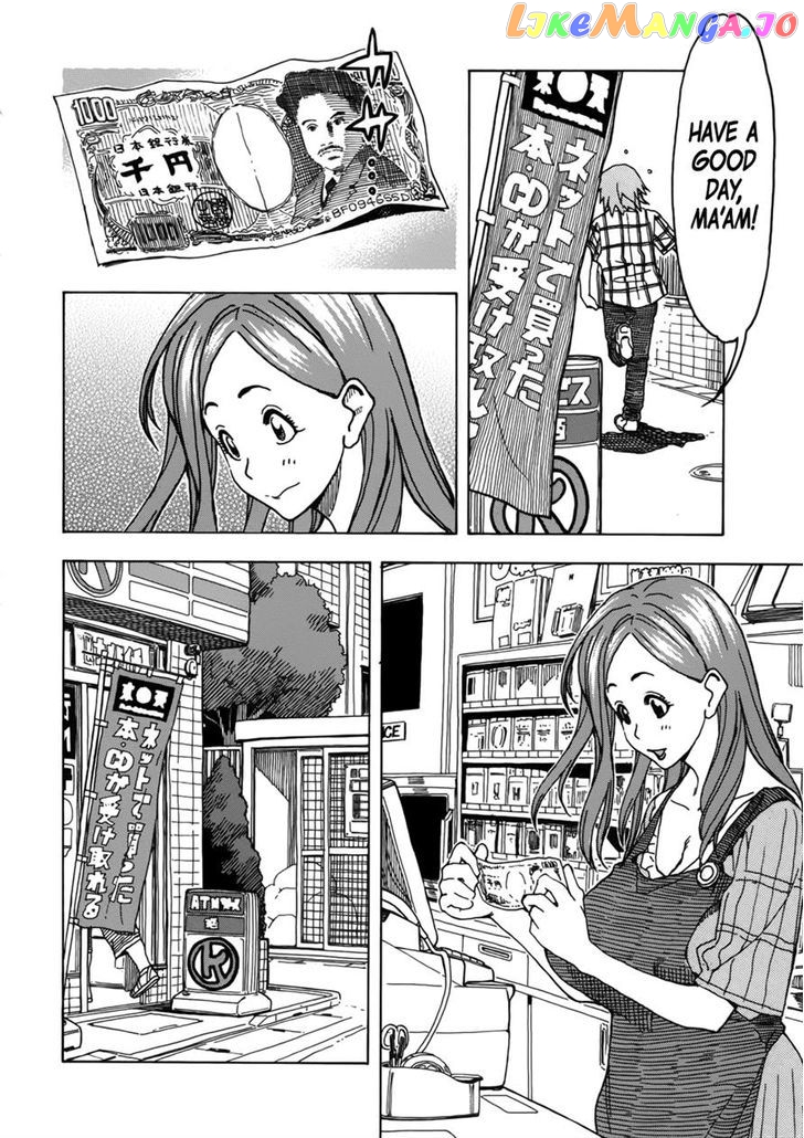Okusan - Manga chapter 14 - page 16