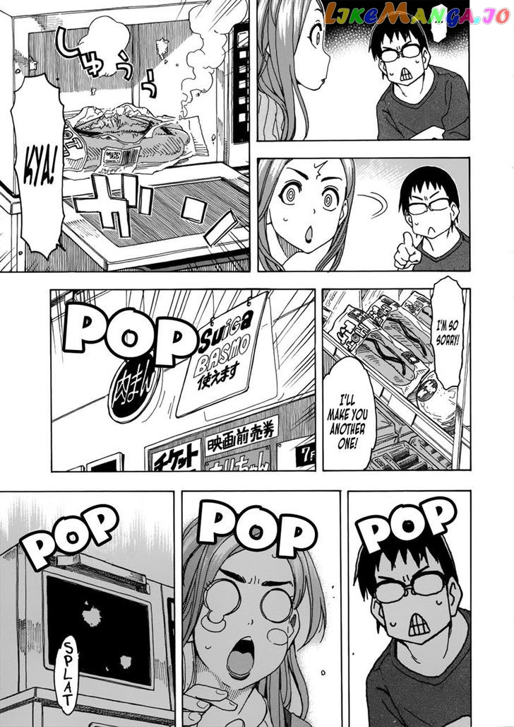 Okusan - Manga chapter 14 - page 19