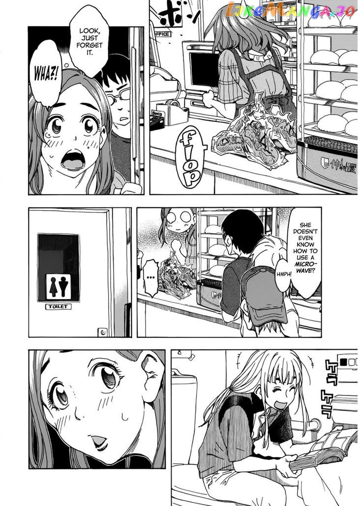 Okusan - Manga chapter 14 - page 20
