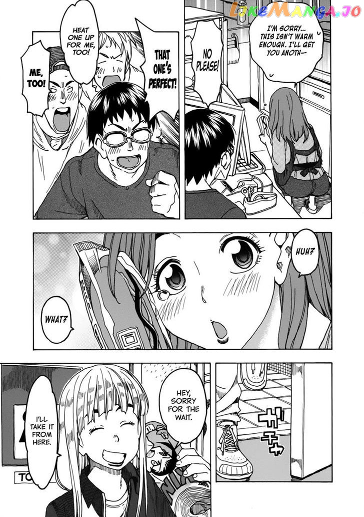 Okusan - Manga chapter 14 - page 23