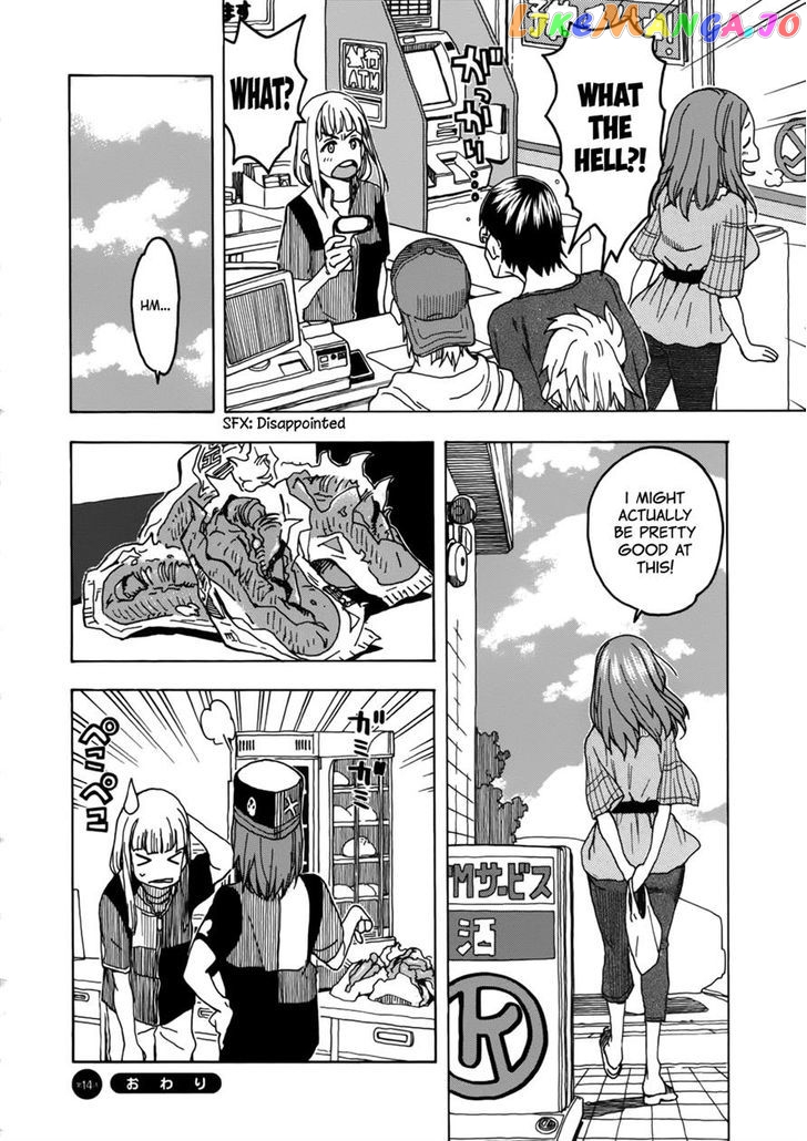 Okusan - Manga chapter 14 - page 24