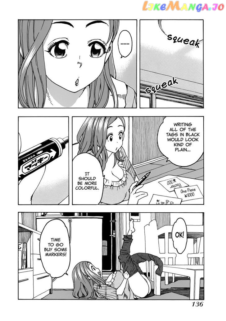 Okusan - Manga chapter 14 - page 6